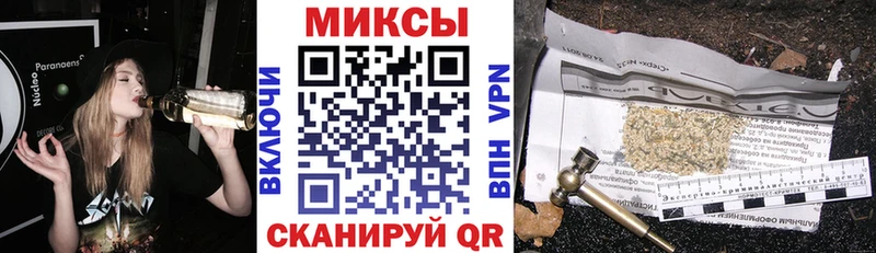 Купить где  Бахчисарай  Бутират 1.4BDO 