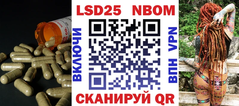 Лсд 25 экстази ecstasy  Купить закладки  Бахчисарай 
