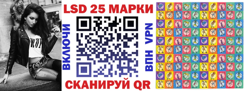 Марки N-bome 1,8мг  Купить закладки  Бахчисарай 